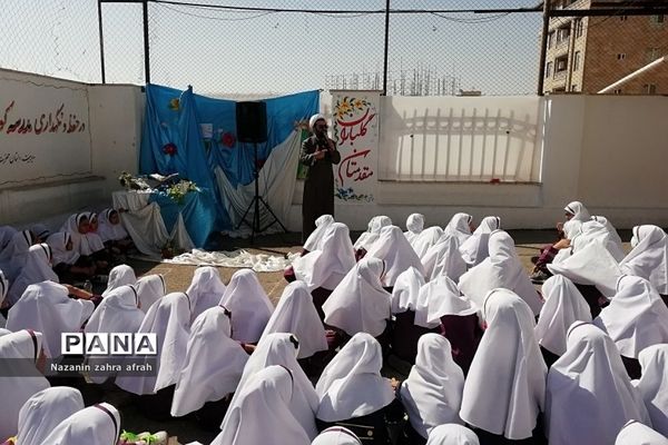 برگزاری طرح «نماز نور چشم» در دبستان حضرت زهرا(س) رودهن