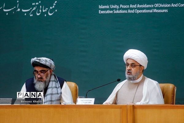افتتاحیه سی‌و‌ششمین کنفرانس بین‌المللی وحدت اسلامی