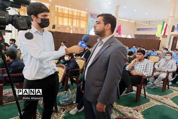 طرح «نور چشم» در بوشهر