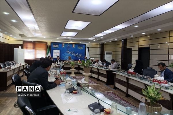 جلسه کار گروه جهاد تبیین آموزش و پرورش استان بوشهر