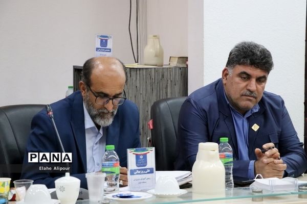 گردهمایی مدیران و روسای آموزش و پرورش شهرستان‌ها و مناطق استان بوشهر