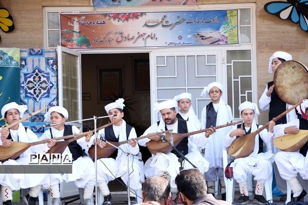 نواخته شدن زنگ وحدت در تربت‌جام‌