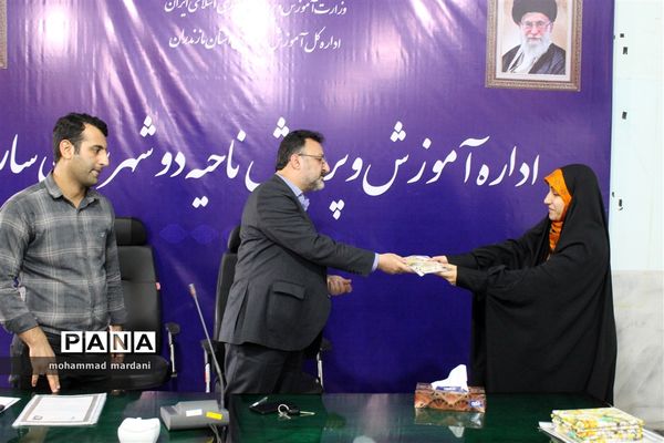 دیدار فرماندهان واحد بسیج پیشگام مدارس با مدیر آموزش و پرورش ناحیه دو ساری
