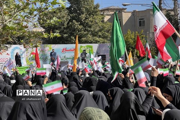 اجتماع زنان و دختران نبوی کرمانشاه