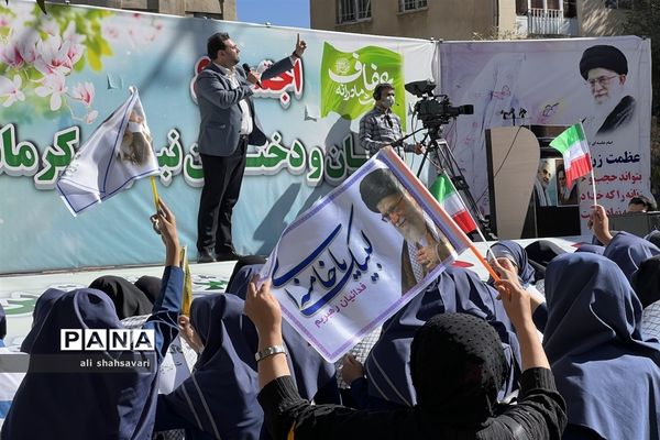 اجتماع زنان و دختران نبوی کرمانشاه