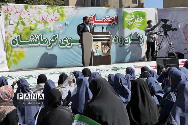 اجتماع زنان و دختران نبوی کرمانشاه