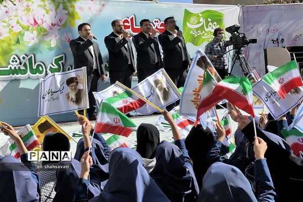 اجتماع زنان و دختران نبوی کرمانشاه
