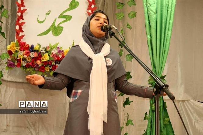 آیین بزرگداشت هفته وحدت در شهر گلهدار استان فارس