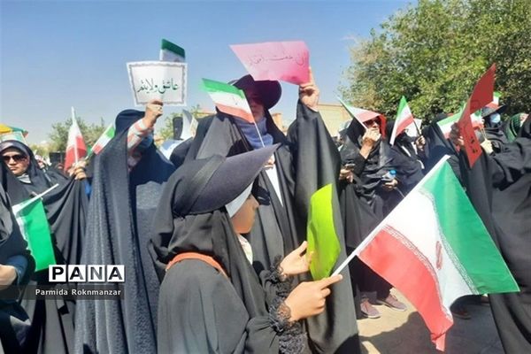 حضور پرشور بانوان شیرازی در همایش بانوان فاطمی