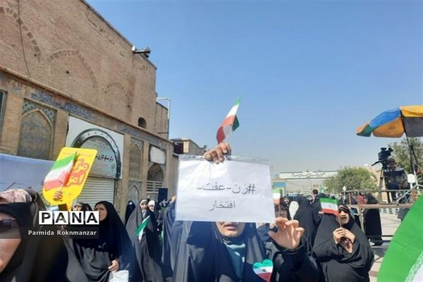 حضور پرشور بانوان شیرازی در همایش بانوان فاطمی