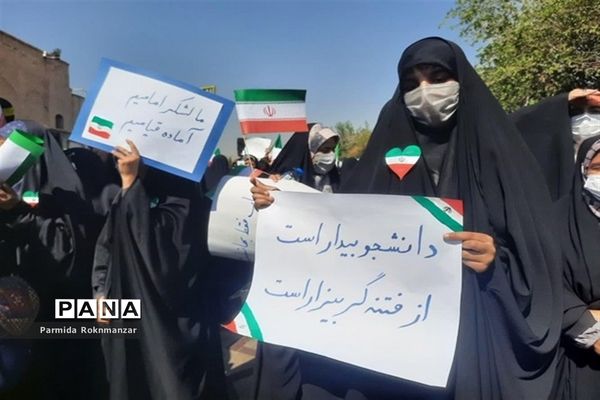 حضور پرشور بانوان شیرازی در همایش بانوان فاطمی