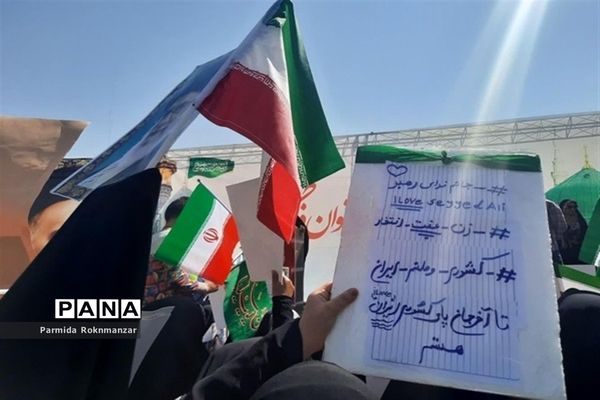 حضور پرشور بانوان شیرازی در همایش بانوان فاطمی