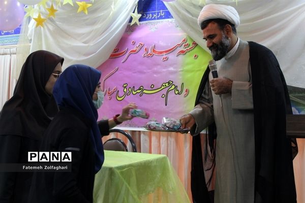 جشن ولادت حضرت محمد مصطفی (ص) و امام جعفر صادق (ع) در دبیرستان دخترانه فجر منطقه ۱۴