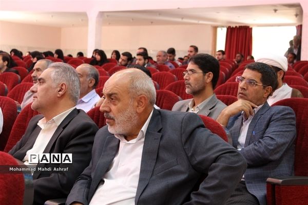 پیش نشست کنگره بین المللی میرزای نائینی در نائین