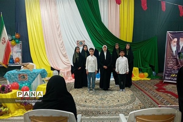 برگزاری جشن هفته وحدت در شهرستان بهارستان دو