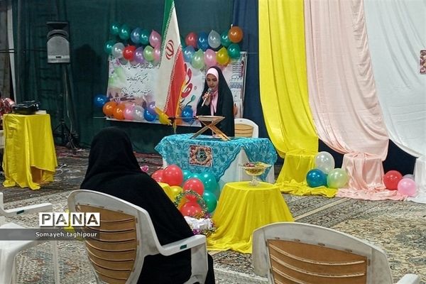 برگزاری جشن هفته وحدت در شهرستان بهارستان دو