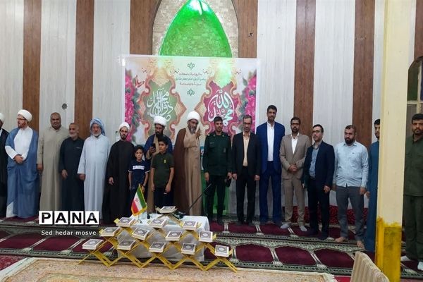 افتتاح مرکز دارالقرآن طاها الرسول (ص) در شهر دارخوین شادگان
