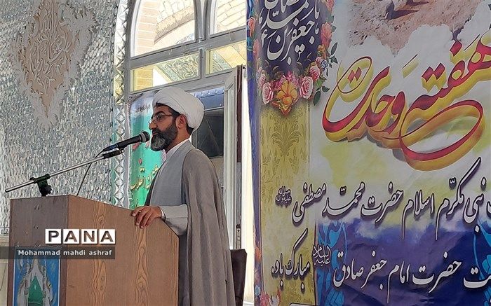 ورزش باعث نشاط اجتماعی سالم می‌شود