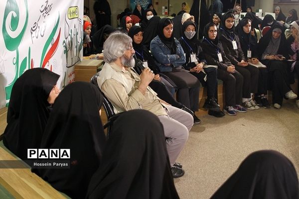 اختتامیه رویداد ملی «یکصدا ایران»