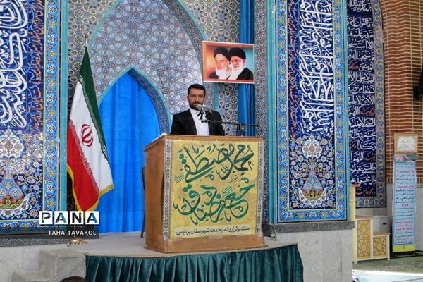 نماز جمعه در روز ولادت حضرت رسول اکرم (ص) در شهرستان پردیس