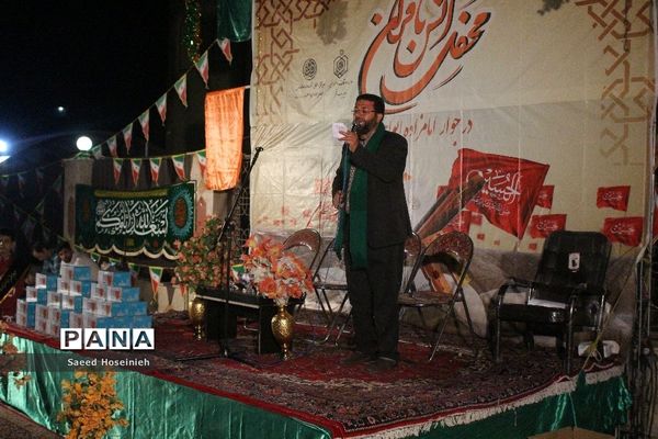 جشن میلاد پیامبر اعظم (ص) و امام جعفر صادق(ع) در امامزاده احمد(ع) قم