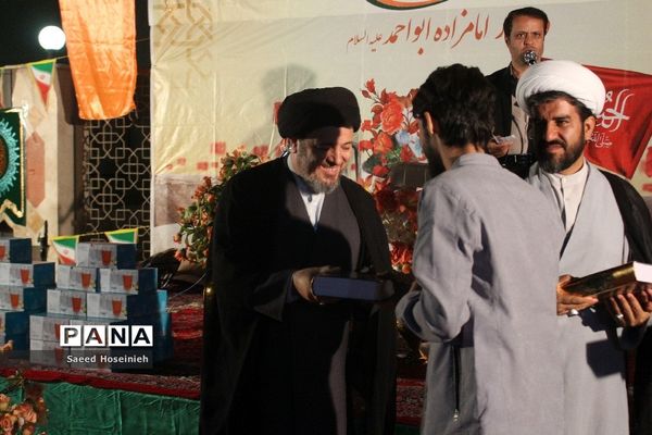 جشن میلاد پیامبر اعظم (ص) و امام جعفر صادق(ع) در امامزاده احمد(ع) قم