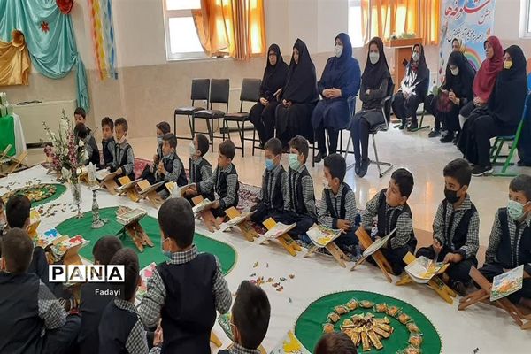 برگزاری جشن آغازین آموزش قرآن در اردستان