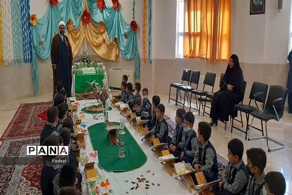 برگزاری جشن آغازین آموزش قرآن در اردستان