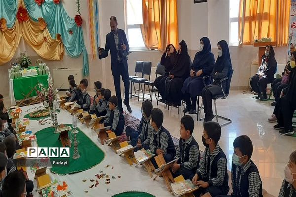 برگزاری جشن آغازین آموزش قرآن در اردستان