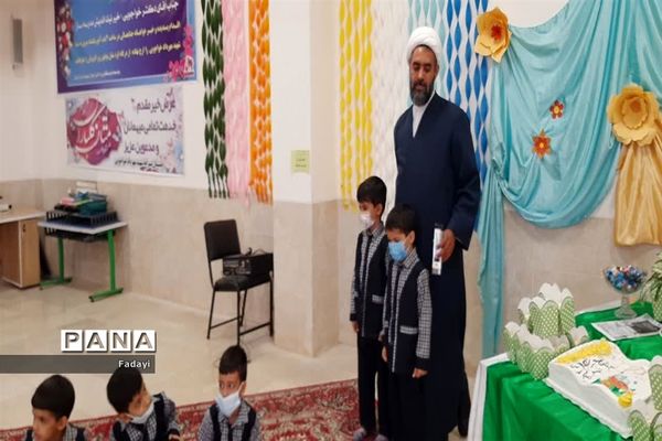 برگزاری جشن آغازین آموزش قرآن در اردستان