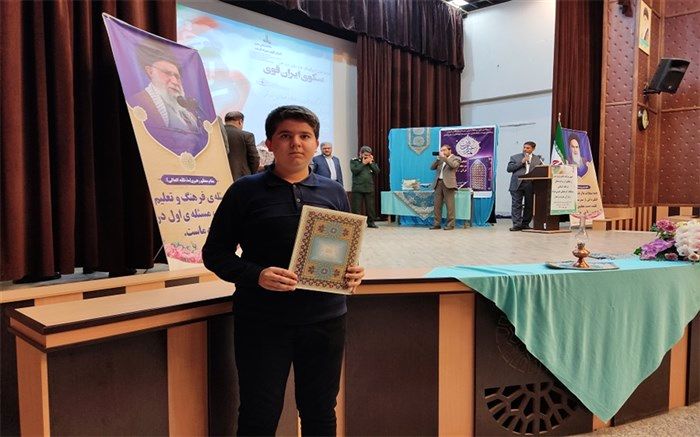 دانش‌آموز خبرنگار پانا زنجان‌ مقام اول جشنواره فرهنگی هنری را کسب کرد