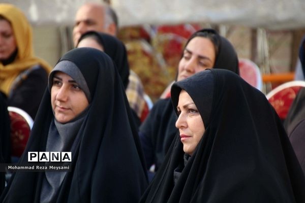 آیین بزرگداشت هفته پیوند اولیا و مربیان