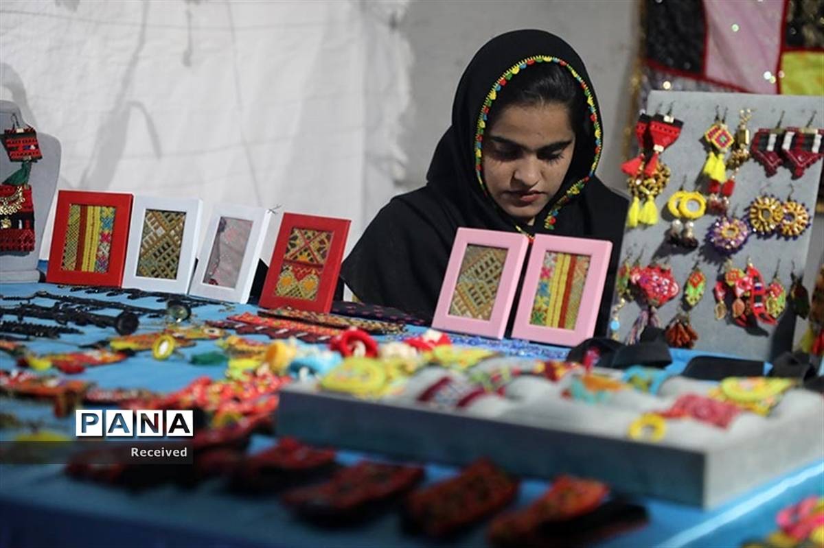 جشنواره وحدت اقوام ایرانی