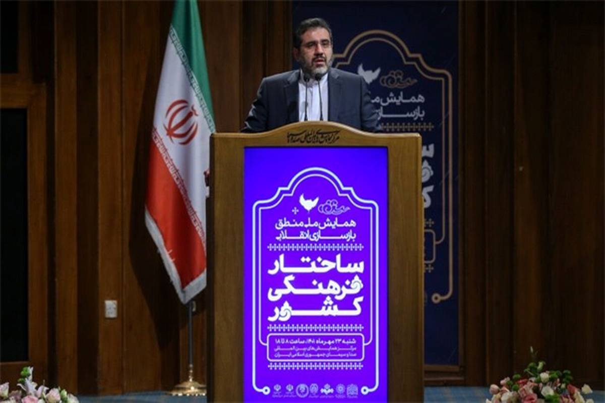 اسماعیلی: شورای عالی انقلاب فرهنگی باید قرارگاه فرهنگی کشور شود