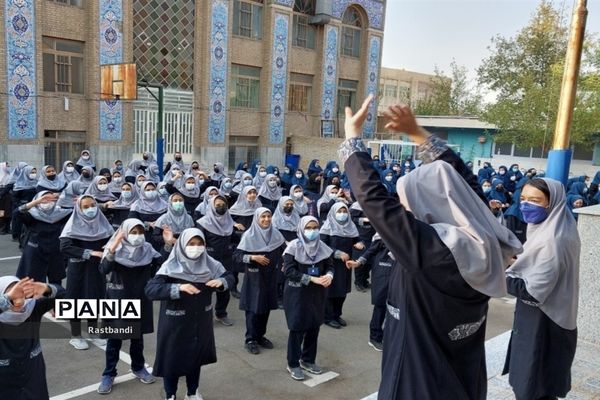 زنگ‌ ورزش و نشاط در دبیرستان شاهد حجاب منطقه ۱۳