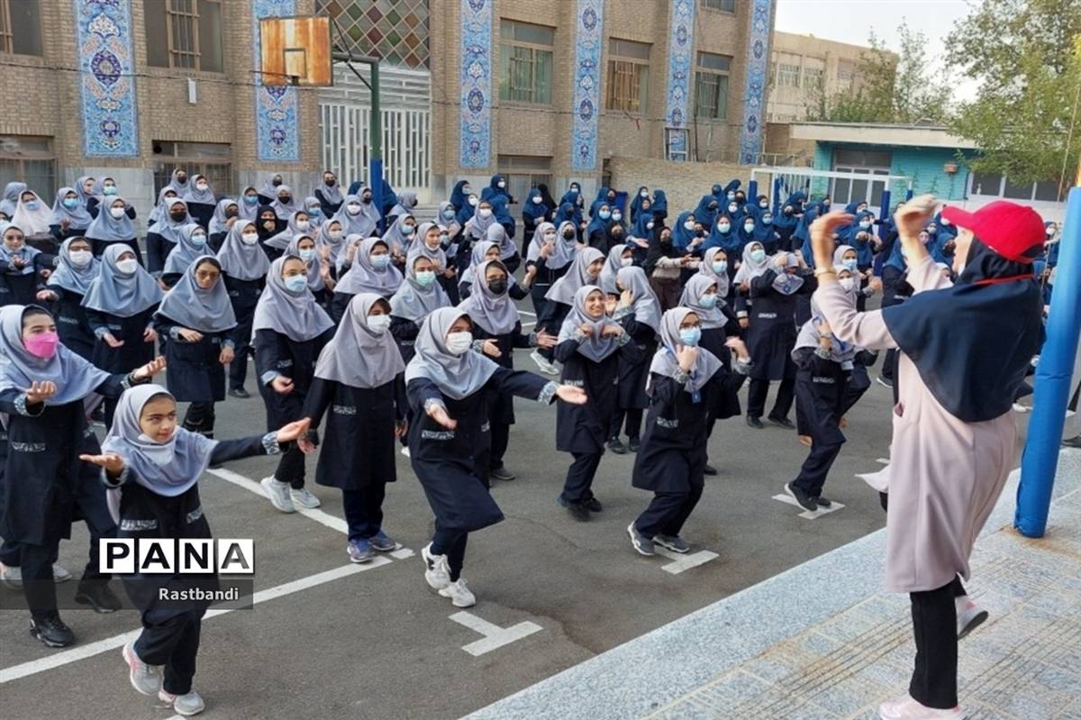 زنگ‌ ورزش و نشاط در دبیرستان شاهد حجاب منطقه ۱۳