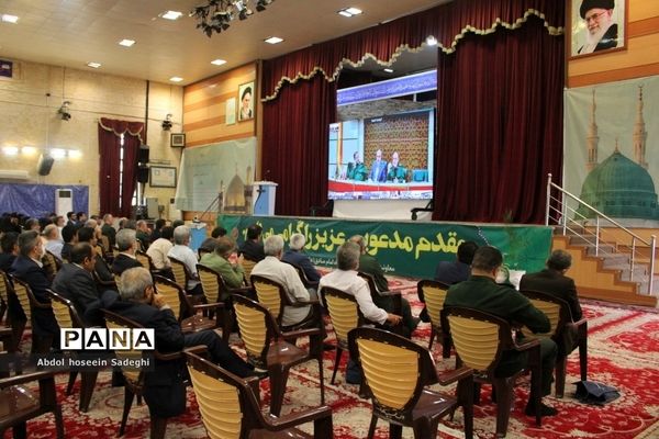 همایش ویدئو کنفرانس سراسری جهاد تبیین و آگاه‌سازی در بوشهر