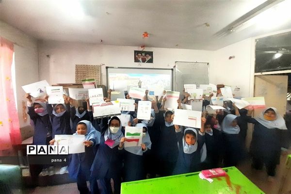 پویش جانم فدای ایران