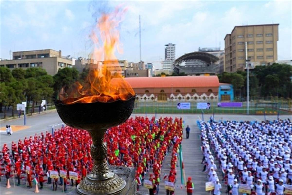 حضور ٣ هزار و ۵۵٠ دانش‌آموز با نیازهای ویژه در مراسم روز ملی پارالمپیک
