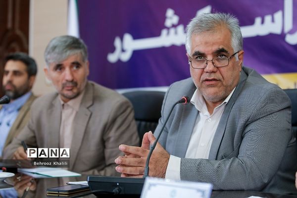 سومین نشست هم‌‌اندیشی مدیران سازمان دانش‌آموزی سراسر کشور-1