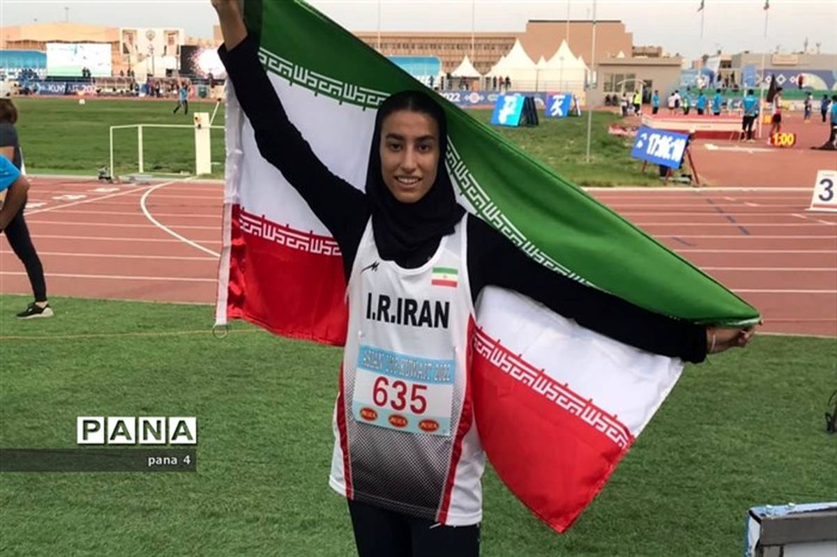 رقابت‌های قهرمانی دوومیدانی نوجوانان آسیا؛ دانش‌آموز تهرانی ‌تاریخ‌ساز شد