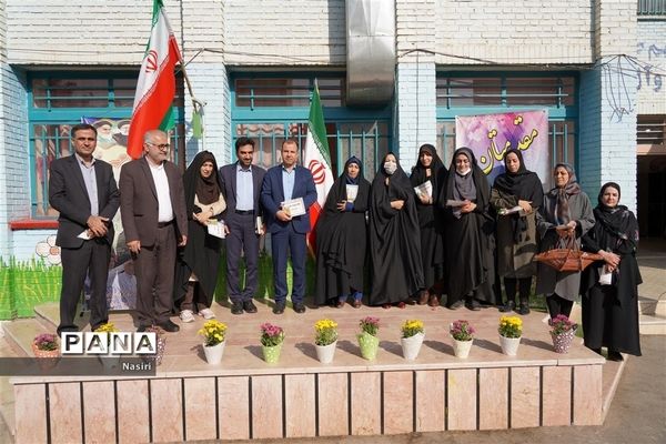 مراسم هفته پیوند اولیا و مربیان در مدرسه مکتبی ناحیه 4 اصفهان