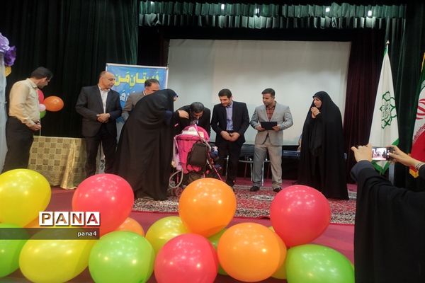 گرامیداشت روز جهانی عصای سفید