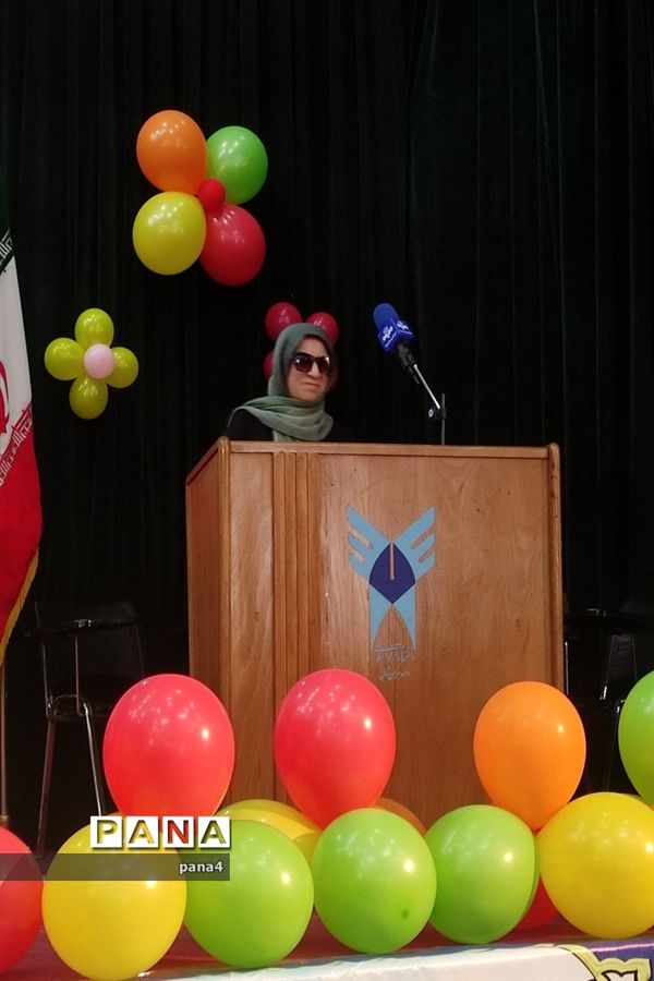 گرامیداشت روز جهانی عصای سفید