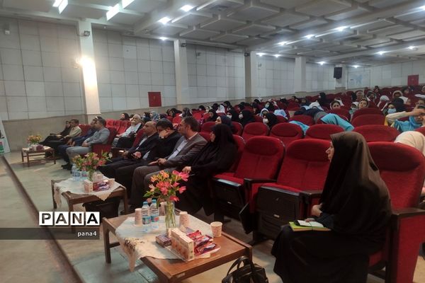 گرامیداشت روز جهانی عصای سفید