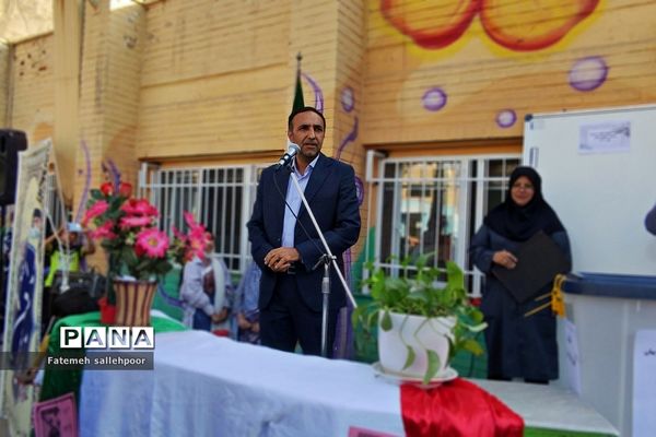 برگزاری انتخابات انجمن ‌اولیا و مربیان دبستان دخترانه سمیه شهرستان قرچک