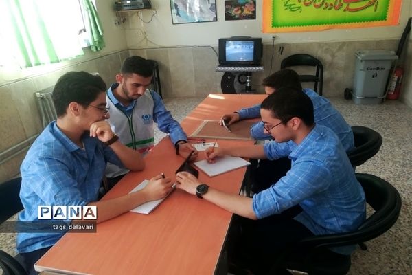 برگزاری دوره آموزش خبرنویسی دانش‌آموزان پسر خبرگزاری پانا شهرستان‌های استان تهران