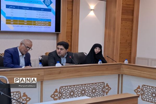 برگزاری جلسه شورای آموزش و پرورش خوزستان