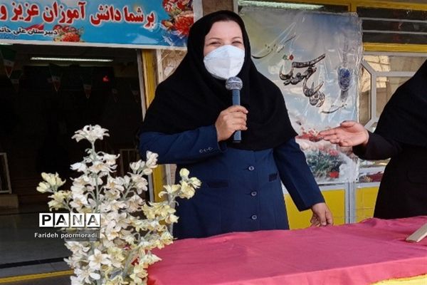 فعالیت‌های مشاوره‌ای دبیرستان علی حاتمی ملارد در هفته بهداشت روان