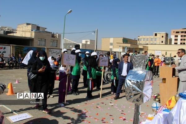 برگزاری بزرگداشت روز ملی پاراالمپیک در شهرکرد